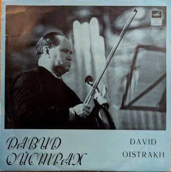 LP Pyotr Ilyich Tchaikovsky: Jubilee Concerts