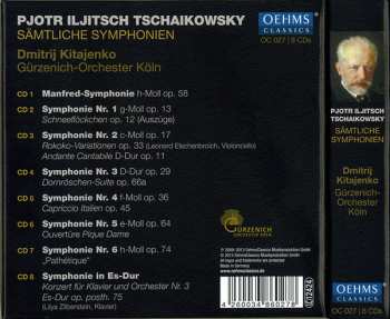 8CD/Coffret Pyotr Ilyich Tchaikovsky: Sämtliche Symphonien