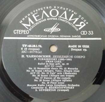 3LP/Coffret Pyotr Ilyich Tchaikovsky: Лебединое Озеро, Балет = Swan Lake, Ballet