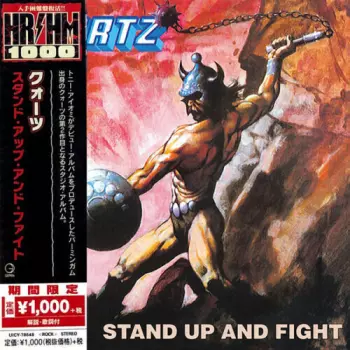 Stand Up And Fight