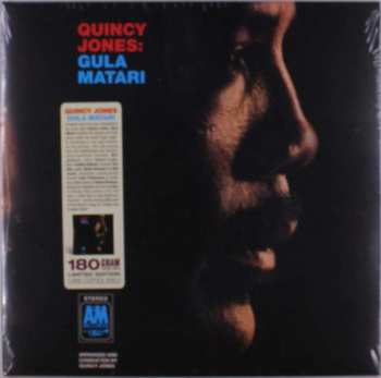 LP Quincy Jones: Gula Matari LTD