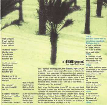 CD Rachid Taha: Diwân