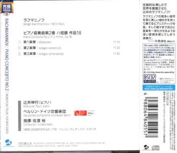 CD Deutsches Symphonie-Orchester Berlin: Piano Concerto No. 2