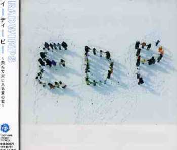 Album Radwimps: イーディーピー ～飛んで火に入る夏の君～