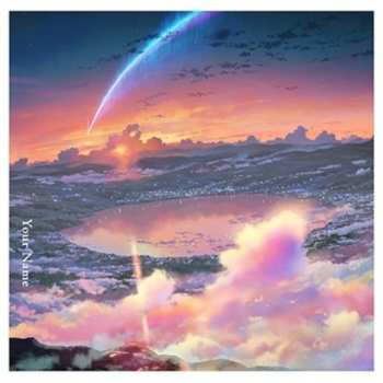 Album Radwimps: 君の名は。English Edition
