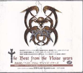 CD Rage: The Best From The Noise Years