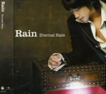Eternal Rain