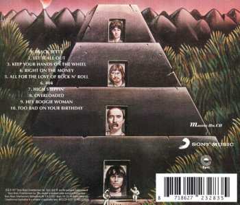 CD Ram Jam: Ram Jam