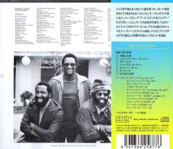 CD Ramsey Lewis: Sun Goddess