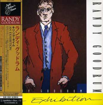 Album Randy Goodrum: An Exhibition