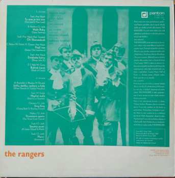 LP Rangers: The Rangers