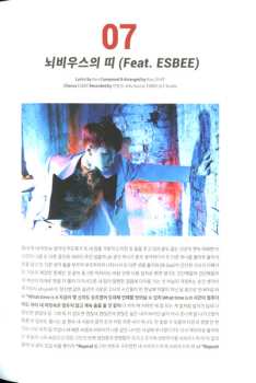 CD Ravi: R.eal1ze