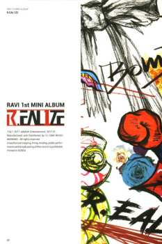 CD Ravi: R.eal1ze