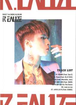 CD Ravi: R.eal1ze