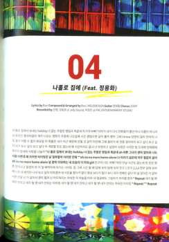 CD Ravi: R.eal1ze