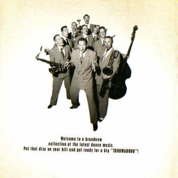 CD Ray Collins' Hot Club: "Tohuwabohu"