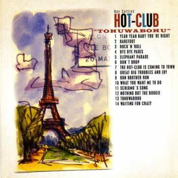 CD Ray Collins' Hot Club: "Tohuwabohu"