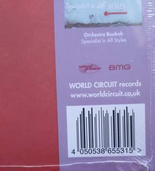 LP Ali Farka Touré: Red