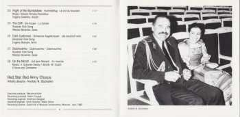 CD Red Star Red Army Chorus: Kalinka