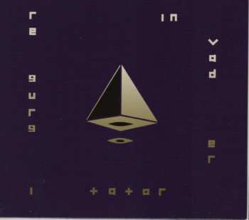 CD Regurgitator: Invader