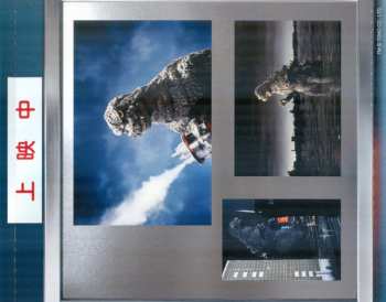 CD Reijiro Koroku: The Return Of Godzilla (Original Motion Picture Soundtrack)