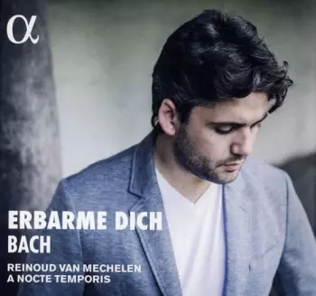 Johann Sebastian Bach: Erbarme Dich. Bach.