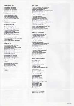 CD Renaissance: Illusion = 幻想のルネッサンス