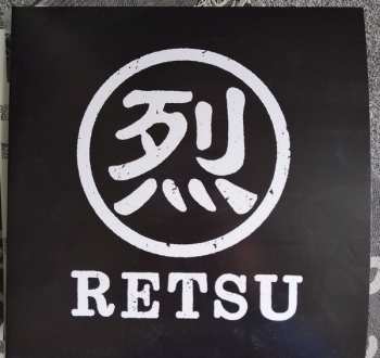 Album Retsu: Retsu