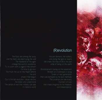 CD Return To Innocence: The Ring Of Moon