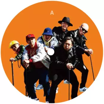 Rhymester: Forever Young (ザキヤマ Remix) / 待ってろ今から本気出す