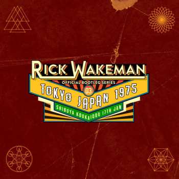 16CD/Coffret Rick Wakeman: Box Full Of Boots LTD | NUM