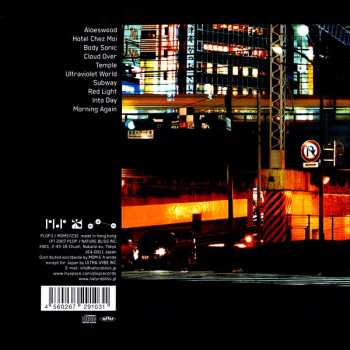 CD Rod Modell: Incense & Black Light