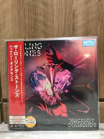 LP The Rolling Stones: Hackney Diamonds LTD