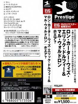 CD Mal Waldron: Where? LTD