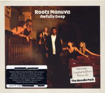 2CD Roots Manuva: Awfully Deep LTD