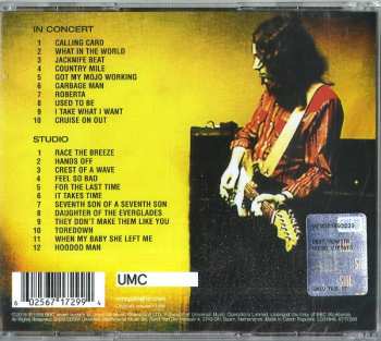 2CD Rory Gallagher: BBC Sessions