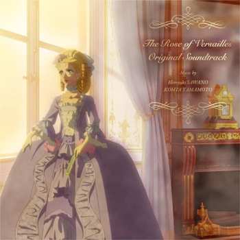CD Rose Of Versailles - O.s.t.: Rose Of Versailles - O.s.t.