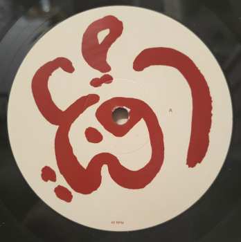 EP Roufaida: Roufaida