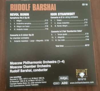 10CD/Coffret Rudolf Barshai: Rudolf Barshai Edition 