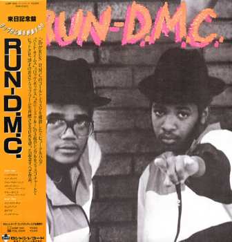 LP Run-DMC: Run-DMC CLR
