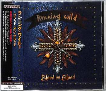 CD Running Wild: Blood On Blood