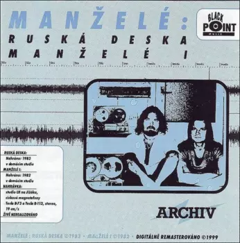 Manželé: Ruská Deska / Manželé I.
