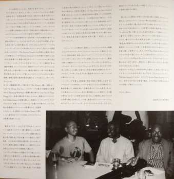 LP Ryo Fukui: Ryo Fukui In New York 