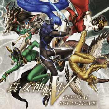 5CD Shoji Meguro: Shin Megami Tensei V Original Soundtrack