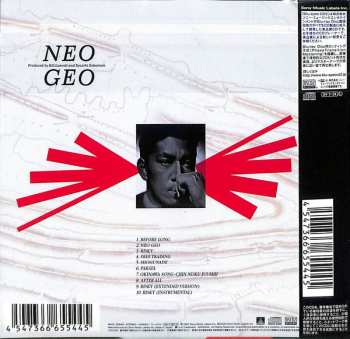 CD Ryuichi Sakamoto: Neo Geo
