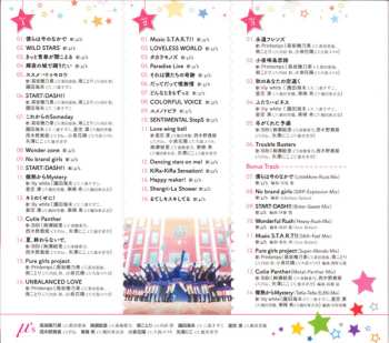 3CD (((S))): μ's Best Album Best Live! Collection II [Regular Edition]