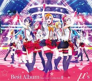 Album (((S))): μ's Best Album Best Live! Collection II [Regular Edition]