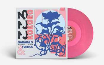 LP Sababa 5: Kokoro - こころ CLR | LTD