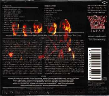 CD Sacred Oath: Return Of The Dragon