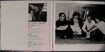 CD Charlie Mariano: Iberian Waltz LTD